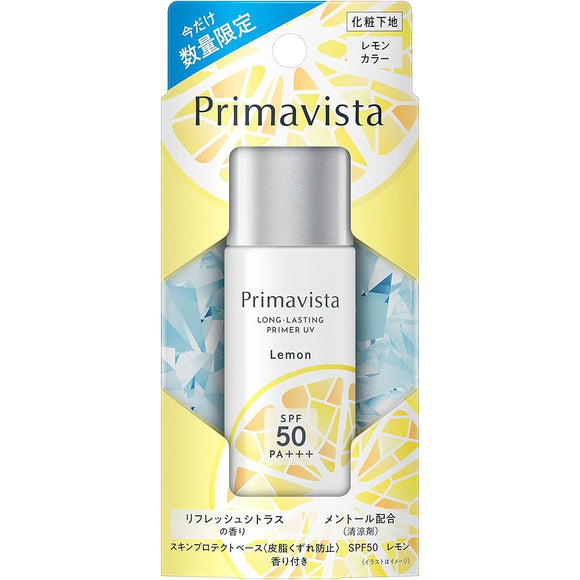 Primavista Natural Cream Skin Protect Base (Prevents sebum breakdown) SPF50 Lemon scented