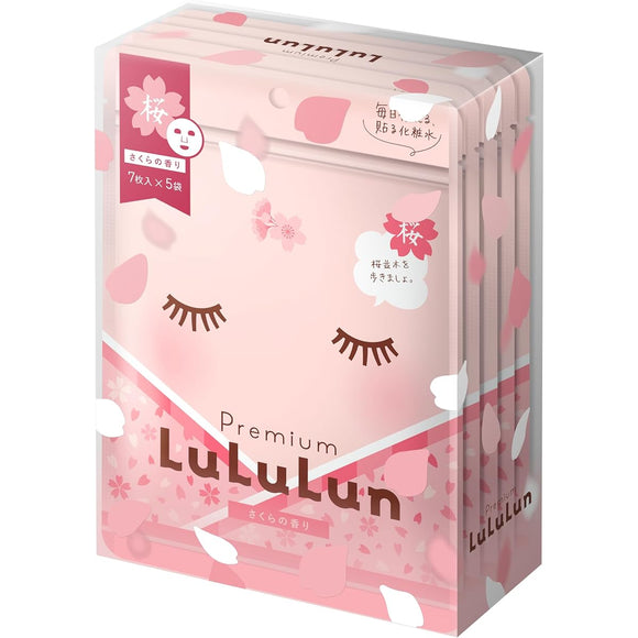 LULULUN Face Mask Moisturizing UV Protection Premium Lululun Sakura (Sakura Scent) 7 Sheets x 5 Bags