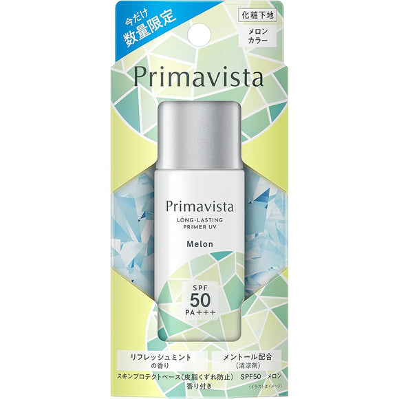 Primavista Skin Protect Base <Prevents sebum breakdown> SPF50 Melon Scented