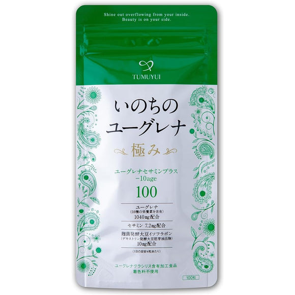 Euglena of Life Kiwami (High Euglena Supplement) For Women Made in Japan Additive-free [Also contains sesamin and soy isoflavones] Contains 100 tablets for about 1 month
