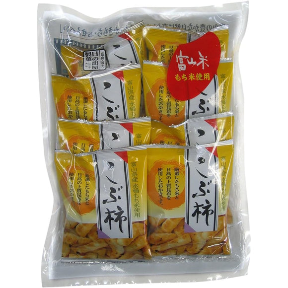 Hinodeya Seika 8 Piece Kobu Persimmon, 0.5 oz (13 g) x 8 Pages x 10 Bags