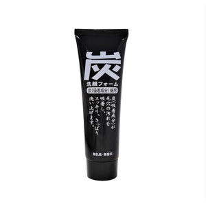 Jun Cosmetic Charcoal Facial Cleanser 120g x 5