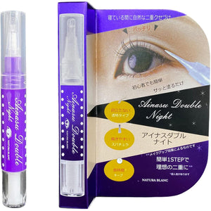 NATURA BLANC - Create double eyelids while you sleep - Simply apply - Inas Double Night - Double eyelid pencil - Double eyelids - Double eyelids - Night use - Large capacity - Spatula - Natural double eyelids