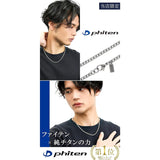 [KJ Phiten] KJ Phiten [Limited Item] Titanium Necklace Kihei Length 40-60cm Width 3.3mm Chain Men's Women's Made in Japan Sports