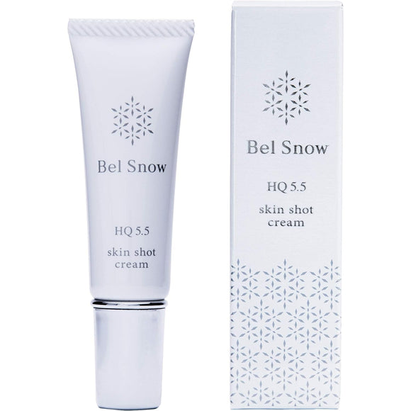 Bel snow Hydroquinone Cream, Stable Type, Hydroquinone, 5.5% Formulated, Squalane Oil, Stem Cells, Made in Japan, 0.4 oz (10 g)