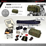 Daytona Henly Begins DH-765 29786 Motorcycle Camping Seat Bag, BASIC Size LL (13.9 - 15.4 gal (53 - 70 L), Large Capacity, Camping Touring, Green