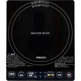 Yamazen YEP-S100(B) Induction Stove, Induction Cooking Heater, Tabletop, Small, 1,000 W, 5 Levels of Heat Adjustment, Compatible with Fry