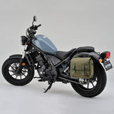 Daytona Henly Begins Motorcycle Side Bag 10L Green Saddle Bag MIL DHS-13 90557