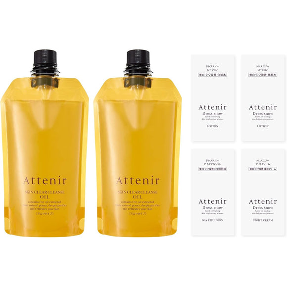 Attenir Skin Clear Cleanse Oil Eco Pack *2-piece set / Aroma Type