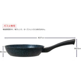 Tafuco F-7155 Egg Frying Pan, Width 5.9 x Depth 14.2 x Height 3.0 inches (15 x 36 x 7.5 cm), For Gas Fires, Ultra Lightweight, Diamond Marble Cast, Black