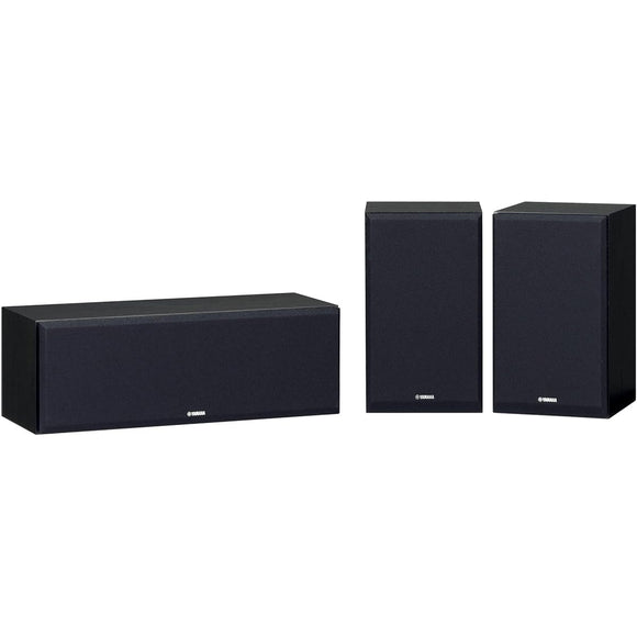 Yamaha Speaker Package, Compatible with Hi-Res Audio Sources (Set of 3), Black NS-P350(B)