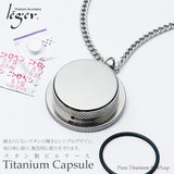 Leger Pill Case Nitro Case Titanium 70cm Necklace Made in Japan Waterproof Knurled Large Capacity PC30-1