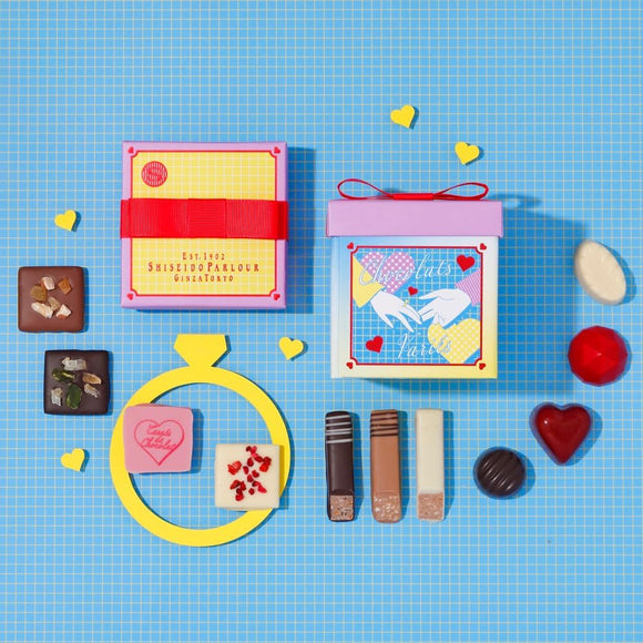Valentine Popular Chocolate [Valentine Limited Handbag Included] Shiseido Parlor Chocolat Barrier 2024 Chocolat Dried Fruit Liquor Ganash Fruit Cute Ranking