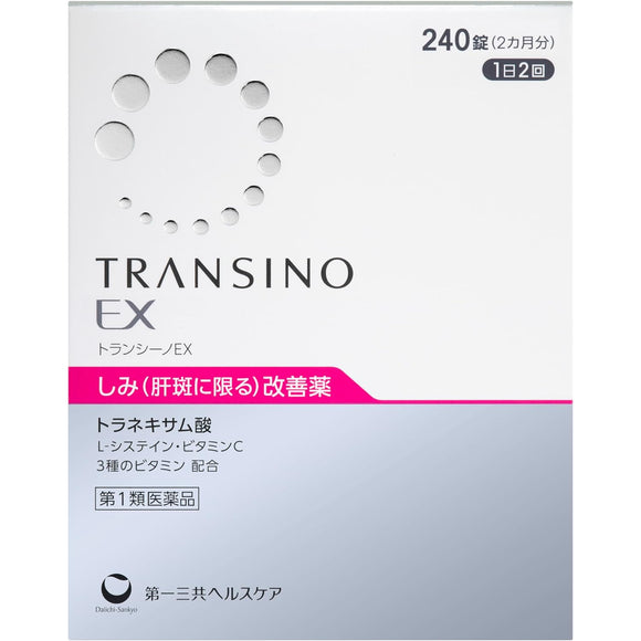 Transino EX 240 tablets
