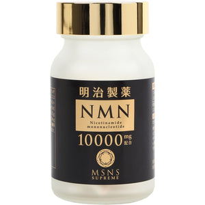 Meiji Pharmaceutical NMN 10000 Supreme MSNS