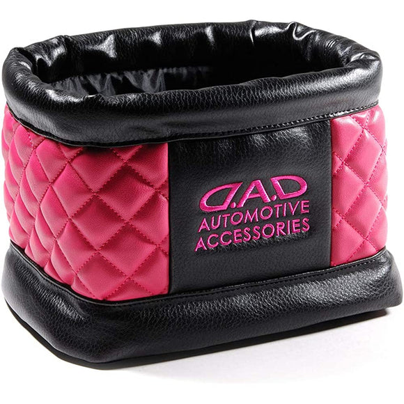 DAD Garson D.A.D Dust Box Type, Quilted, Pink HA588-02