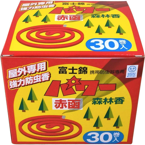 Fuji Nishiki Power Forest Incense (Red), 30 Rolls