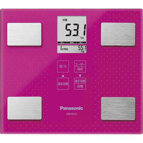 Panasonic Body Weight amp Composition Scale EW - FA13, Pink