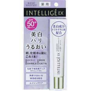 ANTERIGE EX Medicated Day Protect Essence UV