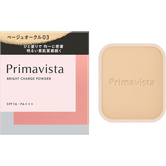 Primavista Bright Charge Powder Beige Ocher 03