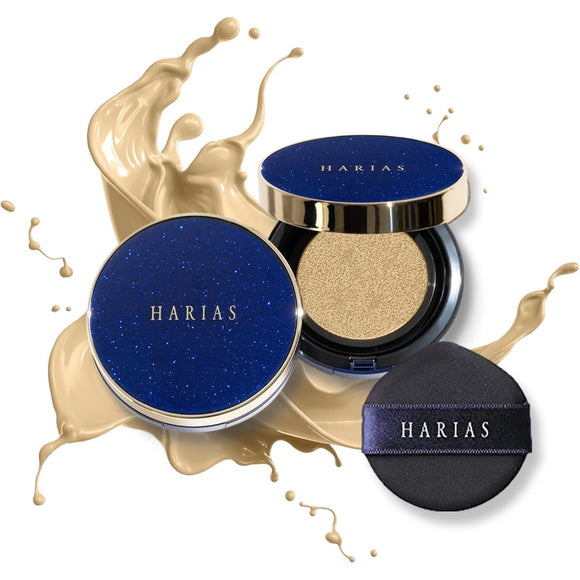 (Body - Neutral) [HARIAS Cushion Compact] Cushion foundation SPF50+ PA+++ HARIAS Quasi-drug Niacinamide