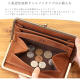 Nafka nafka Clasp Wallet Wallet Women's Long Wallet Genuine Leather Mostro Leather Garcon Women's Wallet Made in Japan NFK-72001 Yellow