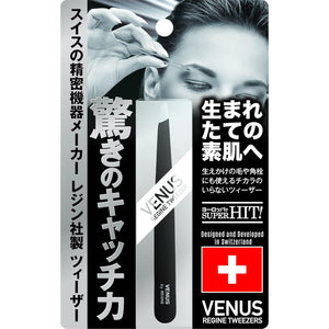 Is L Resin Venus Tweezer Black 1