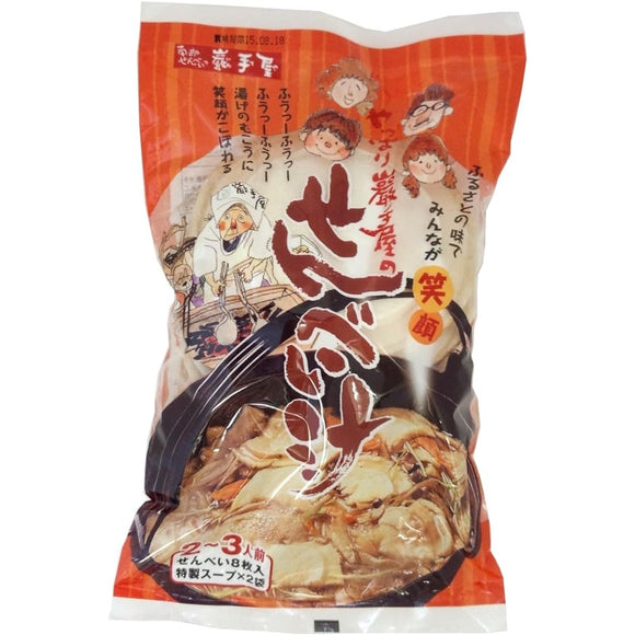 Iwateya Iwateya Senbei Soup, 8 Rice Crackers, 2 Soup Bags (2.1 oz (60 g) x 2 x 5 Bags