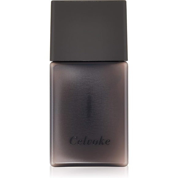 Celvoke Re-Adapt Primer 02 Pink 30g