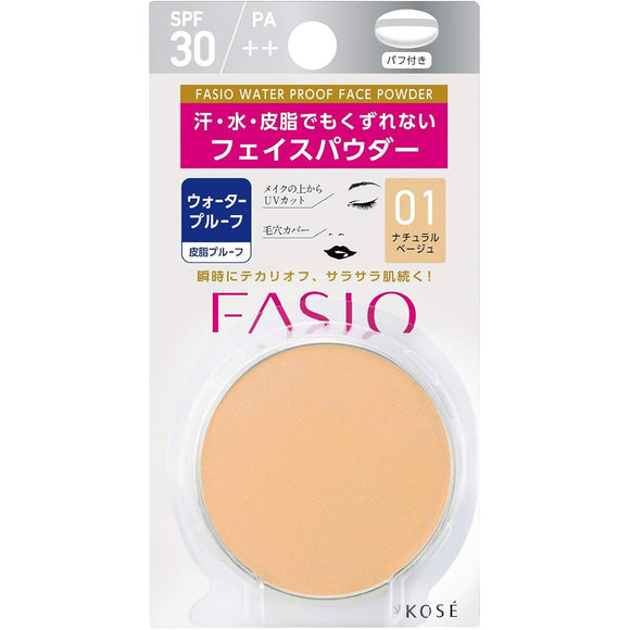 FASIO Waterproof Face Powder Natural Beige 01 5.5g