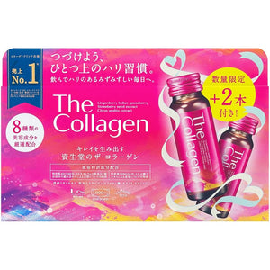 The Collagen <drink> 10 bottles + 2 bottles