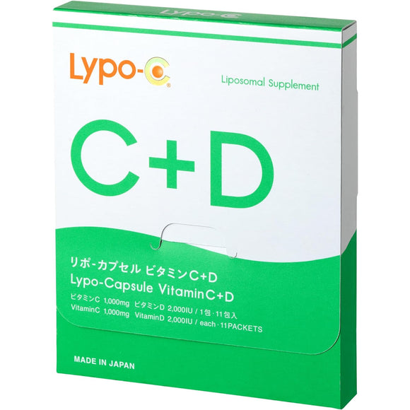 Lypo-C Lipo Capsule Vitamin C+D (11 capsules) 1 box Made in Japan Liposomal Vitamin C Vitamin D 1000mg