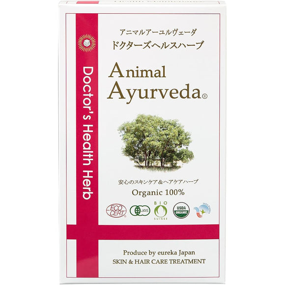 Animal Ayurveda Doctor's Health Herbal Pack (150g)