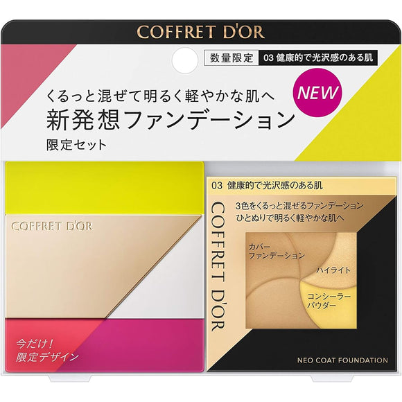 COFFRET D'OR Neo Coat Foundation Limited Set A 03 Healthy and Glowing Skin 9g (x 1)