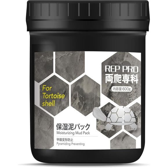 REP PRO Nail Deformation Prevention Moisturizing Mud 600g