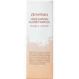 Amritara Veggie Garden Glossy Hair Oil Orange & Lavender 30ml