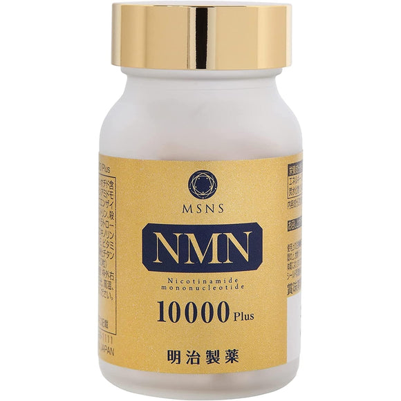 Meiji Seiko MSNS High Purity NMN 10000Plus