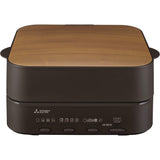 Mitsubishi Electric TO-ST1-T Bread Oven Toaster, Aiming to Be The Ultimate One, Retro Brown