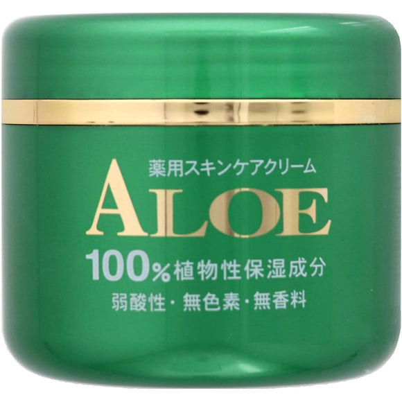 Jun Cosmetic Medicinal Alotin Cream CR-a 200g x 5