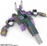 Transformers Legends LG43 Trypticon