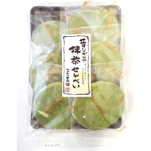 Komesato Honpo Matcha Senbei, 7 Sheets x 5 Bags