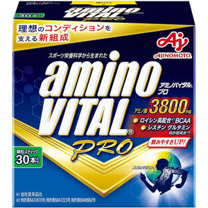 Ajinomoto Amino Vital Pro 30P