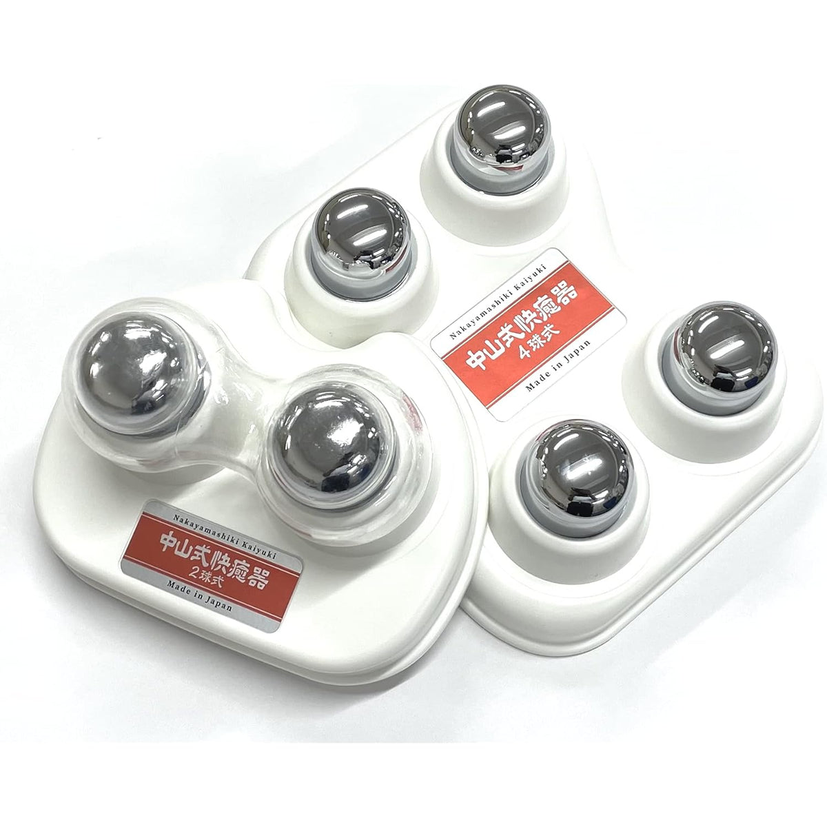 Nakayama Type Pleasant Soothing Device |muscle stiffness|acupressure ...