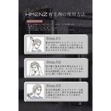 HMENZ Men's Hair Growth Aging Care, 4.2 fl oz (120 ml), Promotes Hair Growth, Made in Japan