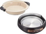 Zojirushi EP-PX30AM-TA Grill Pot, Hot Plate, Includes 3 Plates for Different Purposes, Ajimaru, Brown