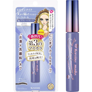 Heroine Make SP Long & Curl Mascara Advanced Film 56 Hydrangea Color Mascara Film Waterproof Hot Water + Face Wash Off