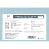 Kalon Quiet Compact Compressor PCD01