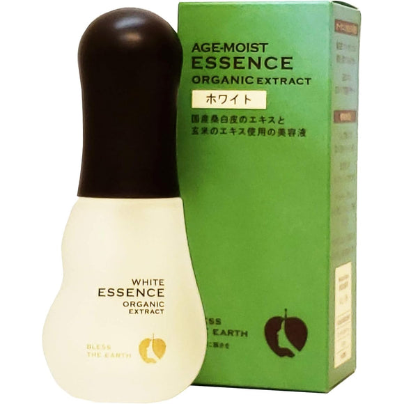 Japanese Real Organic Cosmetics Essence White [COSMOS Certified] 30ml