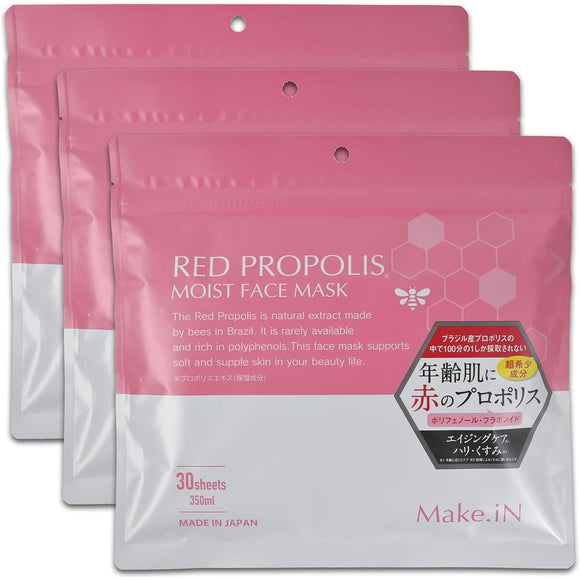 RED PROPOLIS MOIST FACE MASK Red Propolis Moist Face Mask 30 sheets Make.iN Pack Made in Japan Moisturizing Home Esthetic Sheet Mask Moisturizing Skin Care (30 sheets x 3)