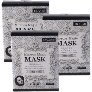 [15 packs] Mirrors Magic Medicinal Whitening Mask (1 mask x 5 packs) x 3 packs